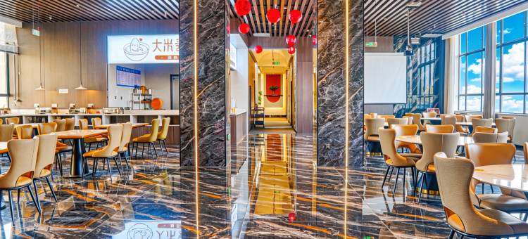 柏纳酒店(独山子独库公路店)图片