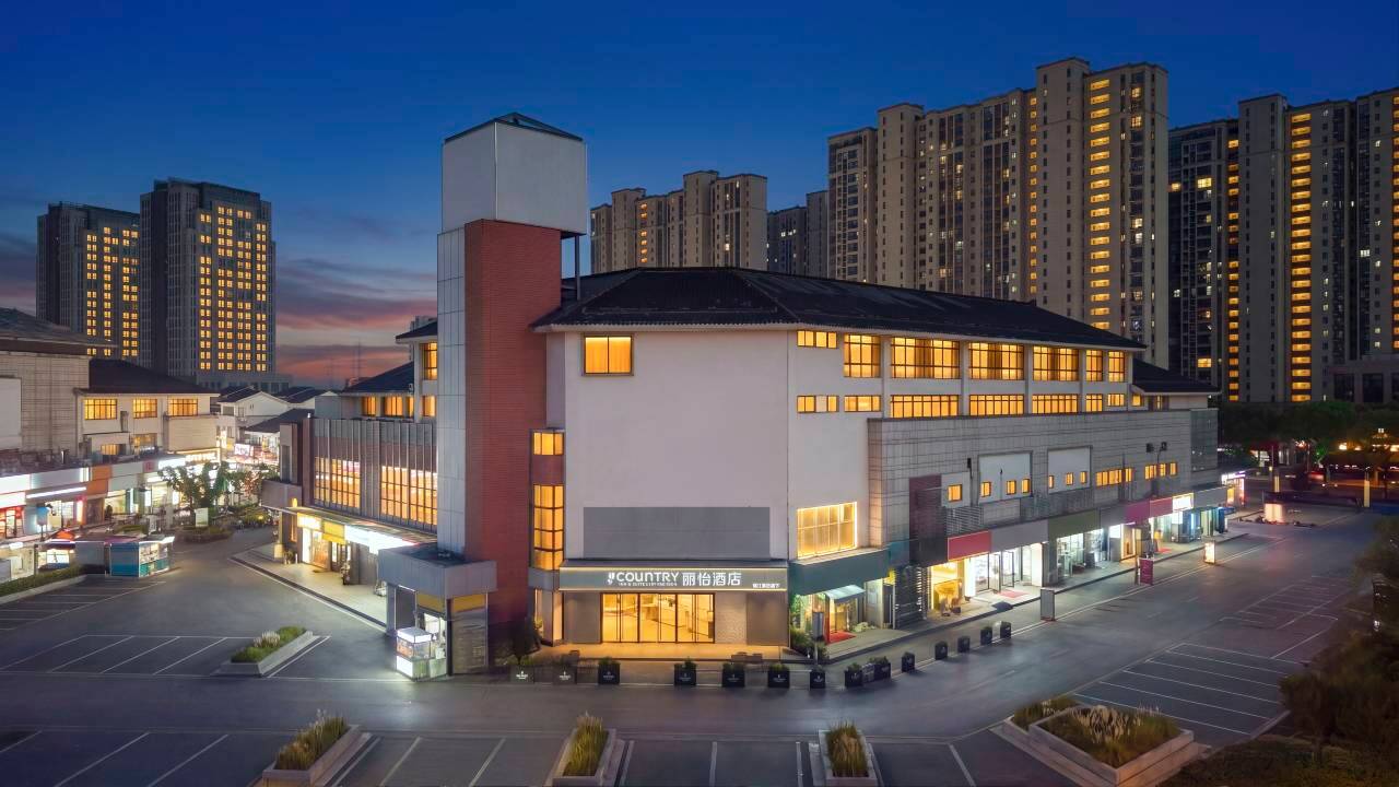 苏州丨COUNTRY INN SUITES BY RADISSON·丽怡酒店(越溪地铁站店)图片