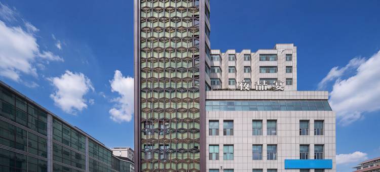 锦江都城酒店(伊宁开发区汗马大厦店)图片