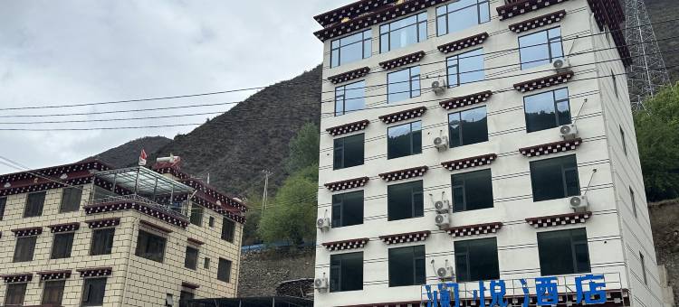 澜悦酒店图片