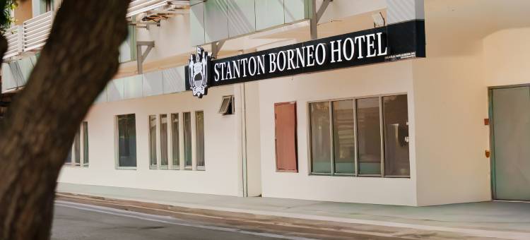 轩城亚庇酒店 Stanton Borneo Hotel(Stanton Borneo Hotel)图片