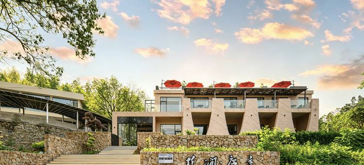 杉涧·序言泳池溯溪度假美墅(皖南川藏线店)图片