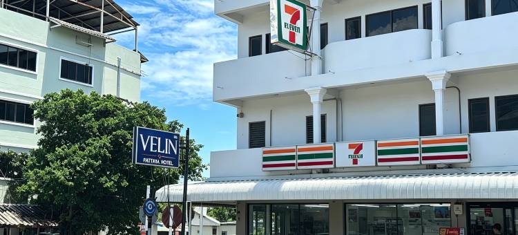 威林酒店(芭提雅市中心-韩国街店)(VELIN Pattaya Hotel)图片