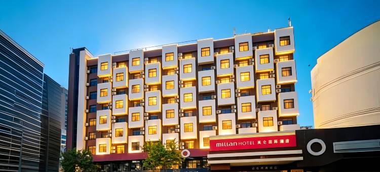 厦门美仑皓晖酒店(中山路步行街店)图片