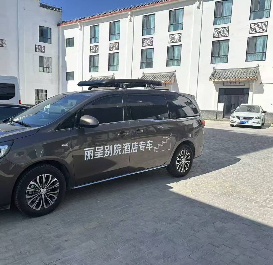 丽呈别院酒店(阿勒泰天鹅湖公园店)图片