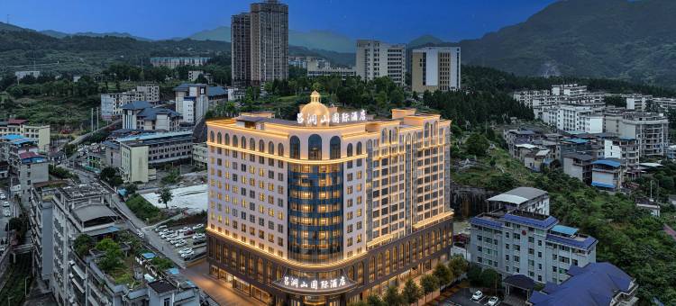 保靖吕洞山国际酒店图片