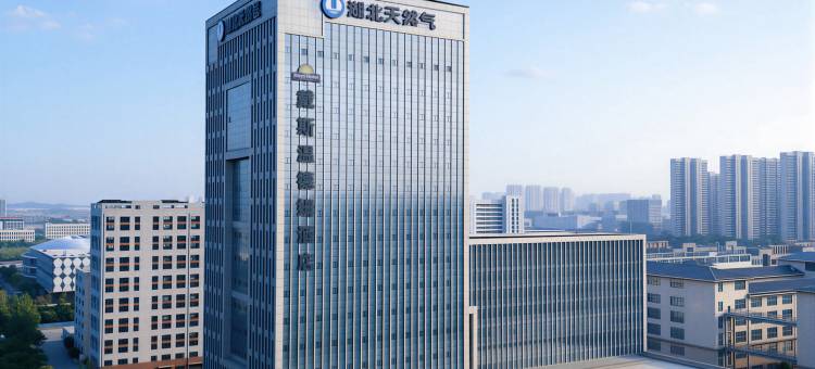 戴斯温德姆酒店(武汉光谷三路小米科技园店)图片
