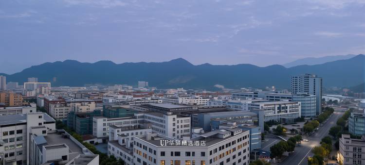 如家华驿精选酒店(温州南站店)图片