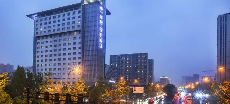 杭州火车东站华辰银座酒店图片