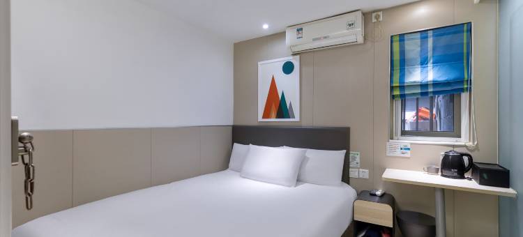 易佰酒店(武汉汉口江汉路步行街店)图片