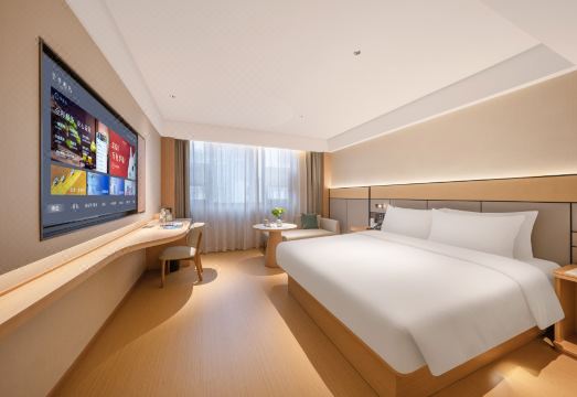 JI Hotel (Ningnan Shuinianfang) Hotel Overview