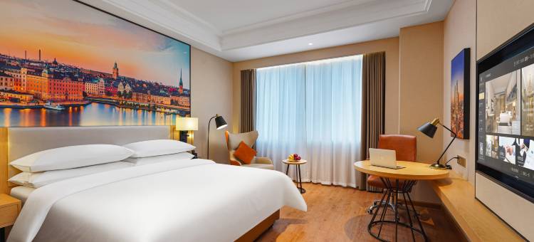 维也纳国际酒店(南通火车站万象城店)图片