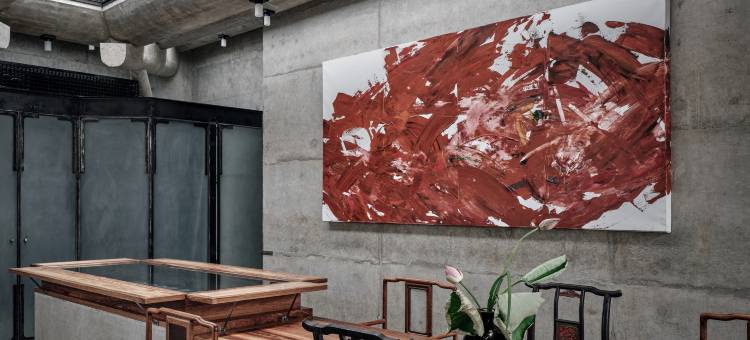 文郁堂私人收藏酒店图片