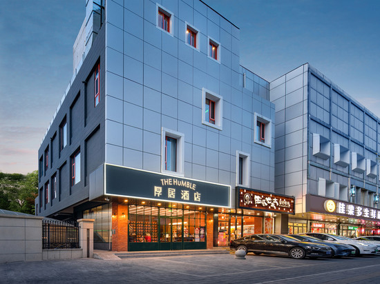 北京鸟巢国家会议中心厚居酒店