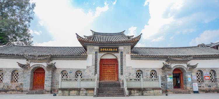 光禄古镇遇见村舍图片