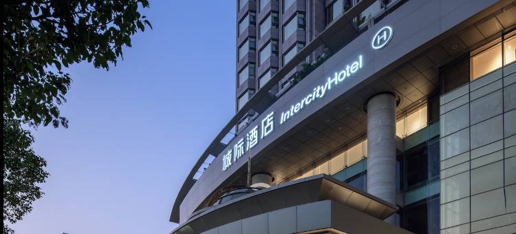 深圳福田皇岗城际酒店图片