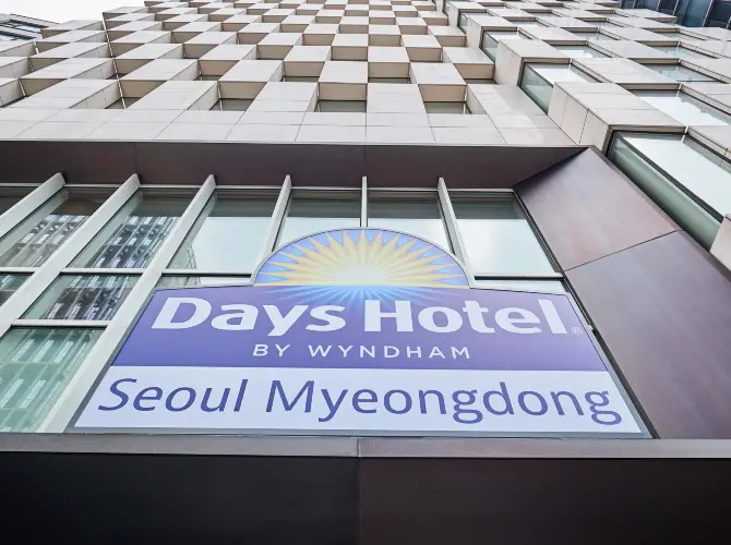 首爾明洞温德姆戴斯酒店 首爾明洞温德姆戴斯酒店