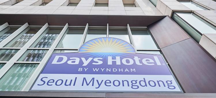 首尔明洞温德姆戴斯酒店(Days Hotel by Wyndham Seoul Myeongdong)图片