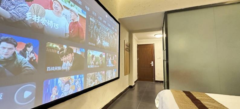 齐贤居精品民宿(曲阜三孔景区店)图片