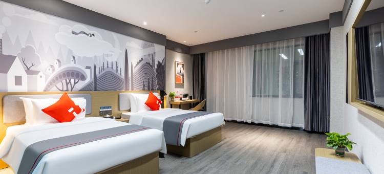 尚客优酒店(汤阴正大国际店)图片