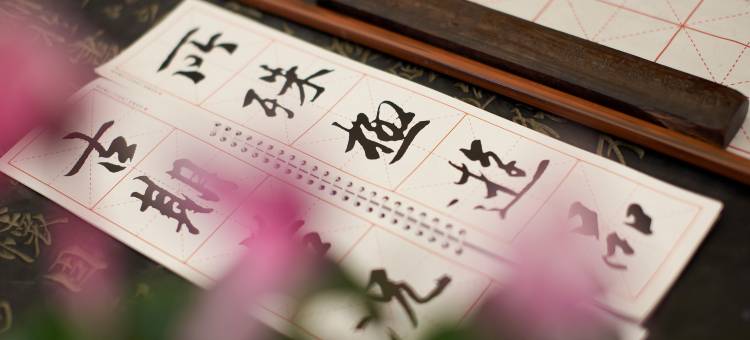书香世家酒店(南京新街口三元巷店)图片