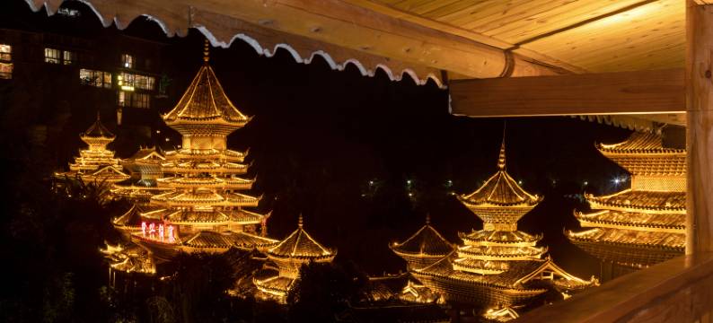 黎平水岸肇兴主题酒店(肇兴侗寨店)图片