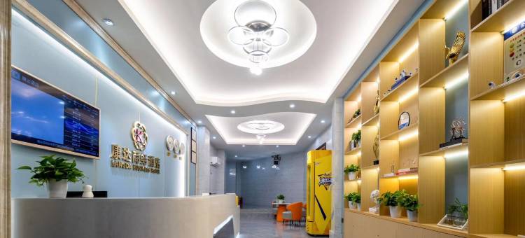 康达商务酒店(惠州江北佳兆业店)图片