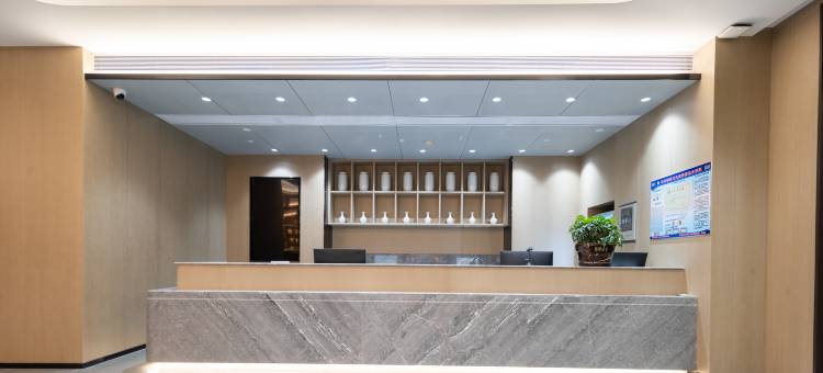 纽宾凯国际酒店(葛店南站武汉高新大道店)图片