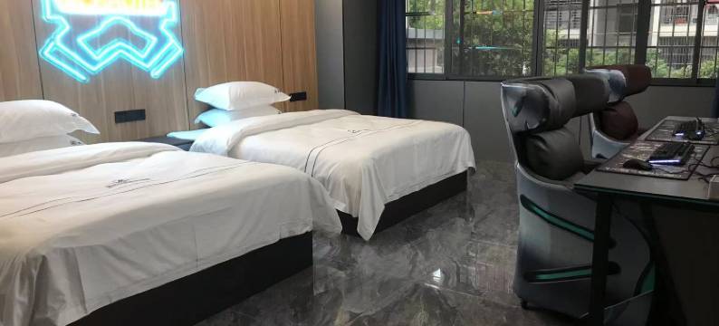 三穗星越电竞酒店图片