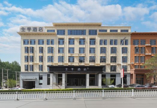 JI Hotel (Quyang)Hotel Overview