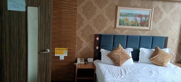 孙吴北苑宾馆图片