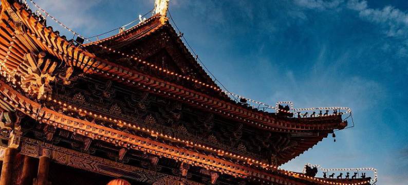 星辰酒店(咸阳钟楼广场北平街店)图片