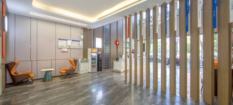 赫柏星空酒店(娄底吾悦广场人文科技学院店))图片