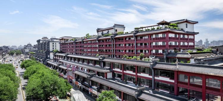 宜尚酒店(西安钟楼回民街店)图片