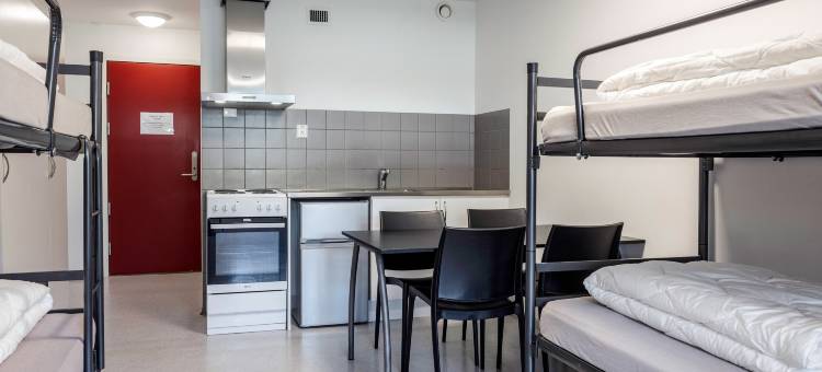 安高旅馆(Anker Hostel)图片