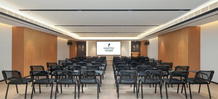 丽怡酒店(重庆两江水土新城店)图片