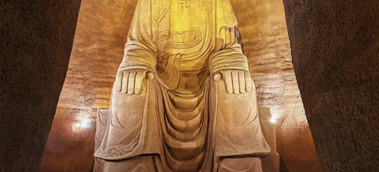 由里尚雅·智慧酒店(乐山嘉兴路美食街万达广场店)图片