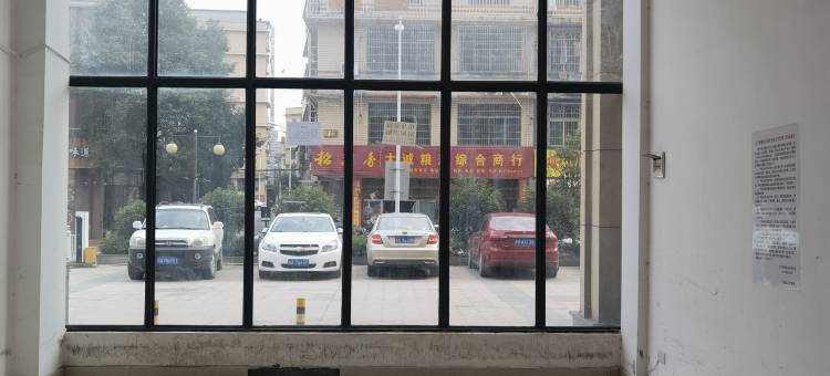 漾·Hostel公寓酒店(长沙黄花国际机场店)图片