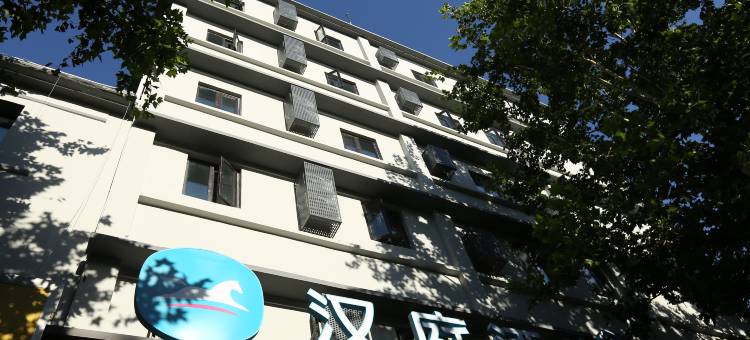 汉庭酒店(乳山人民广场店)图片