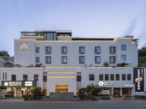 黄山风景区莲花山庄温泉度假酒店