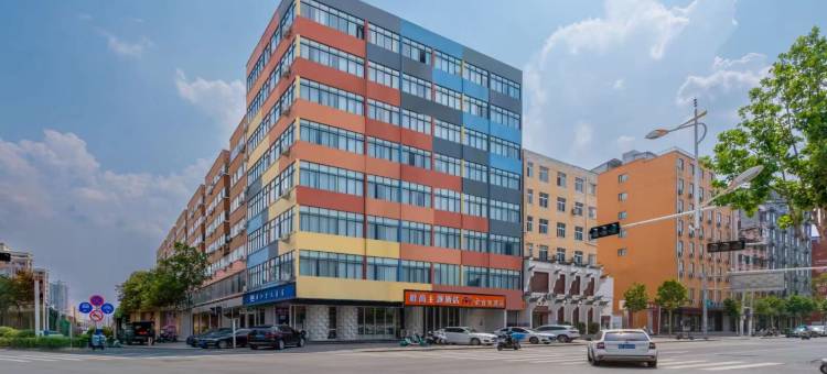 唯尚主题酒店(周口淮阳太昊陵店)图片