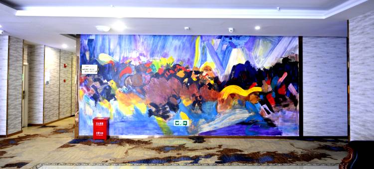 艺选酒店(广元万达奥源体育中心店)图片