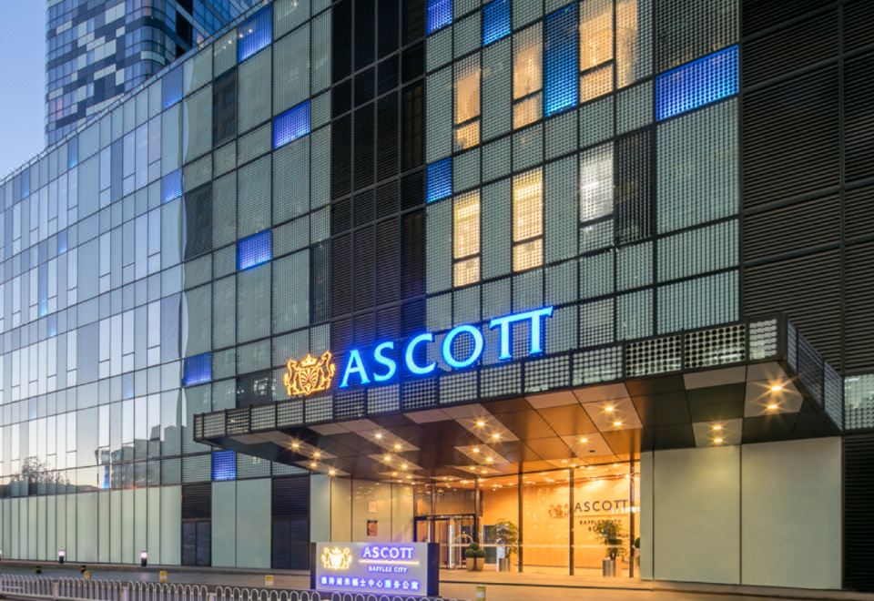 北京雅诗阁来福士中心服务公寓