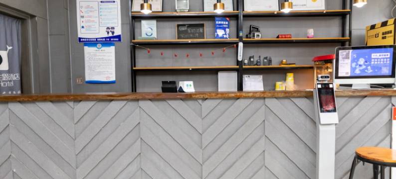 高碑店233号酒店图片