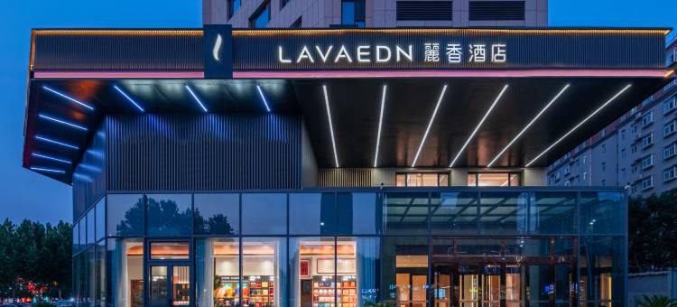 麗香酒店(坊子区政府店)图片