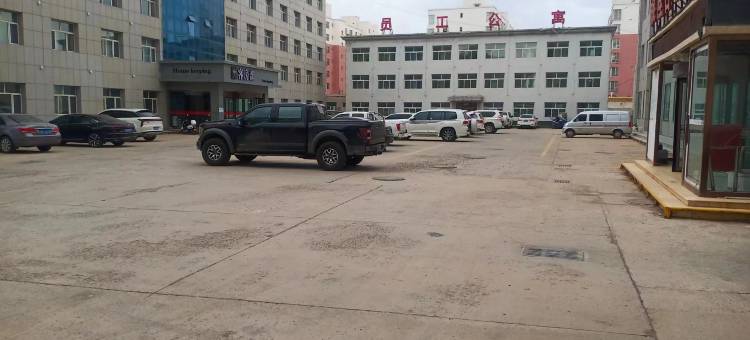 定边银座国际酒店图片