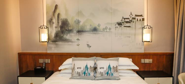 云水和·courtyard溪景庭院民宿(杭州富阳壶源溪漂流店)图片