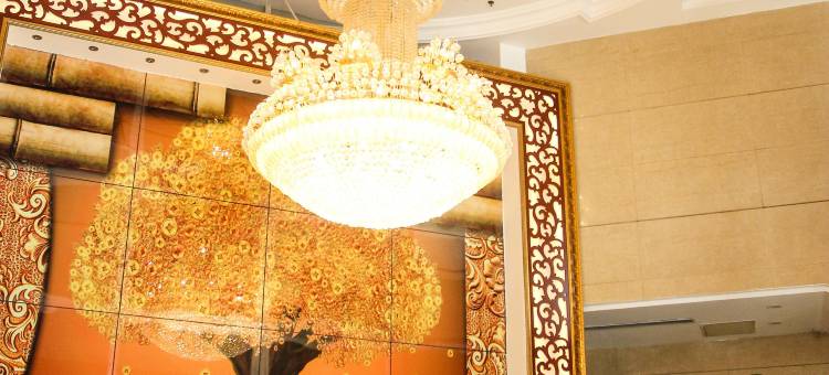 双辽金秋宾馆图片