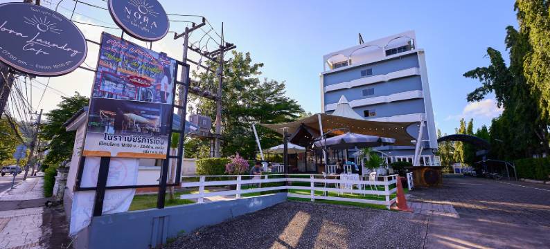 诺拉武吉酒店(Nora Bukit Hotel)图片