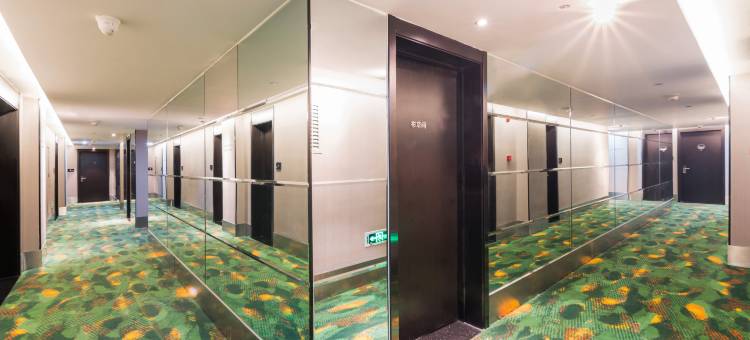 桔子酒店(西安北站市政府店)图片